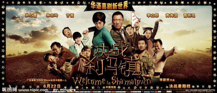 怎么购买达拉斯基督学院文凭毕业证