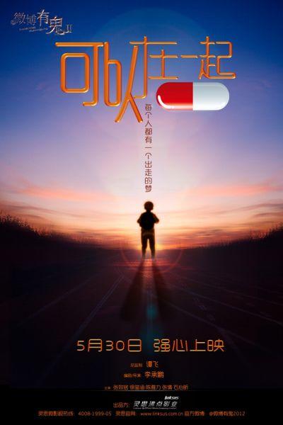 怎么买假的塞浦路斯