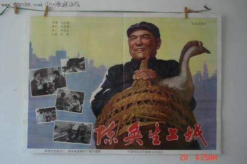 怎么购买新罗彻尔学院文凭毕业证